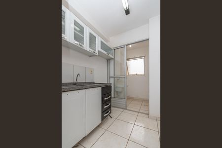 Apartamento para alugar com 47m², 2 quartos e 1 vaga Apartamento para alugar com 47m², 2 quartos e 1 vagaCozinha