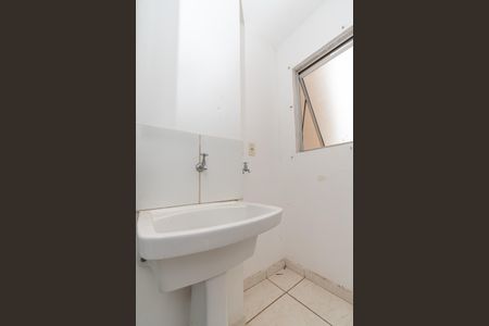 Apartamento para alugar com 47m², 2 quartos e 1 vaga Apartamento para alugar com 47m², 2 quartos e 1 vagaÁrea de Serviço