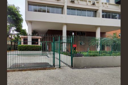 Apartamento à venda com 83m², 2 quartos e 1 vagaFachada e portaria