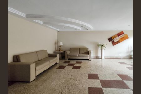 Apartamento à venda com 83m², 2 quartos e 1 vagaÁrea comum