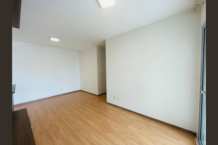 Apartamento para alugar com 68m², 2 quartos e 1 vaga Apartamento para alugar com 68m², 2 quartos e 1 vagaSala