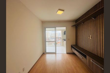 Apartamento para alugar com 68m², 2 quartos e 1 vaga Apartamento para alugar com 68m², 2 quartos e 1 vagaSala