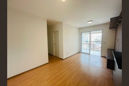 Apartamento para alugar com 68m², 2 quartos e 1 vaga Apartamento para alugar com 68m², 2 quartos e 1 vagaSala