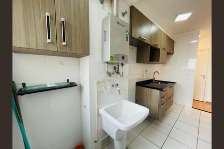 Apartamento para alugar com 68m², 2 quartos e 1 vaga Apartamento para alugar com 68m², 2 quartos e 1 vagaÁrea de Serviço