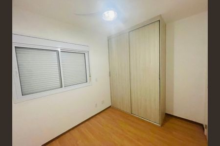 Apartamento para alugar com 68m², 2 quartos e 1 vaga Apartamento para alugar com 68m², 2 quartos e 1 vagaQuarto 1