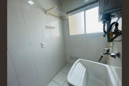 Apartamento para alugar com 68m², 2 quartos e 1 vaga Apartamento para alugar com 68m², 2 quartos e 1 vagaÁrea de Serviço