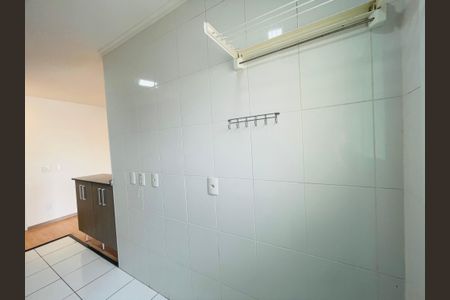 Apartamento para alugar com 68m², 2 quartos e 1 vaga Apartamento para alugar com 68m², 2 quartos e 1 vagaÁrea de Serviço