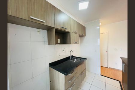 Apartamento para alugar com 68m², 2 quartos e 1 vaga Apartamento para alugar com 68m², 2 quartos e 1 vagaCozinha