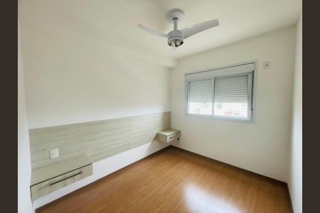 Apartamento para alugar com 68m², 2 quartos e 1 vaga Apartamento para alugar com 68m², 2 quartos e 1 vagaQuarto 2