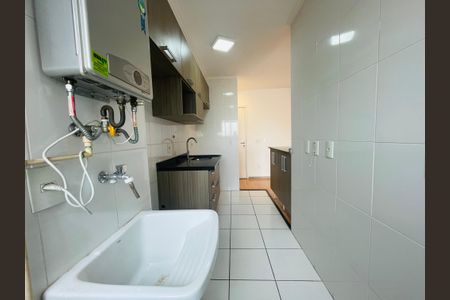 Apartamento para alugar com 68m², 2 quartos e 1 vaga Apartamento para alugar com 68m², 2 quartos e 1 vagaÁrea de Serviço