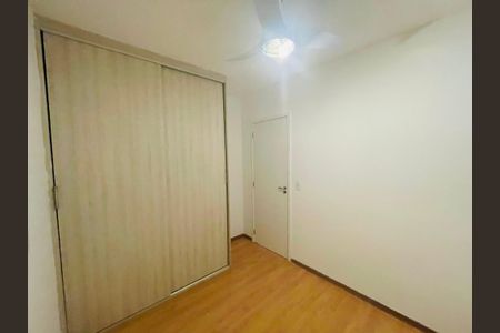Apartamento para alugar com 68m², 2 quartos e 1 vaga Apartamento para alugar com 68m², 2 quartos e 1 vagaQuarto 1