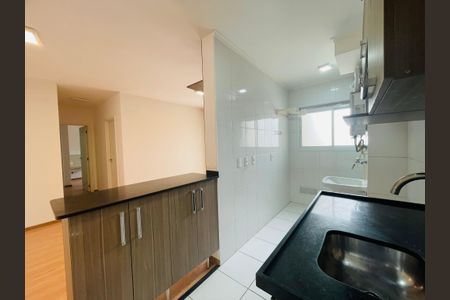 Apartamento para alugar com 68m², 2 quartos e 1 vaga Apartamento para alugar com 68m², 2 quartos e 1 vagaCozinha