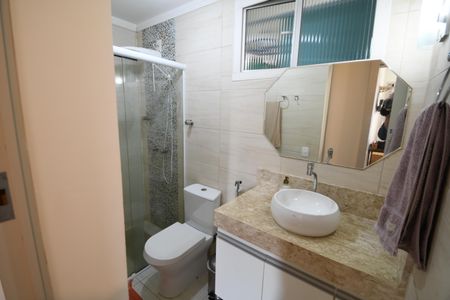 Apartamento à venda com 80m², 2 quartos e 1 vagaBanheiro 