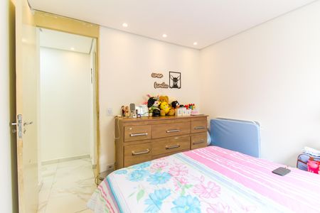 Apartamento à venda com 47m², 2 quartos e 1 vagaQuarto 2