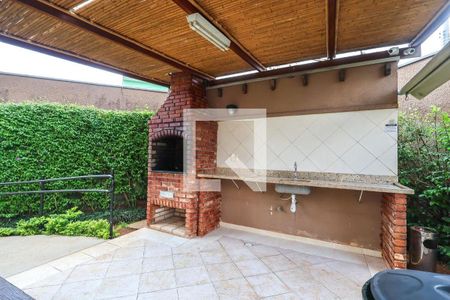 Apartamento à venda com 49m², 2 quartos e 1 vagaÁrea comum - Churrasqueira