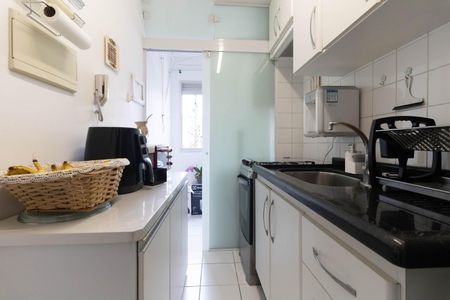 Apartamento à venda com 49m², 2 quartos e 1 vagaCozinha