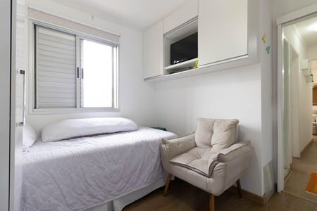 Apartamento à venda com 49m², 2 quartos e 1 vagaQuarto 1