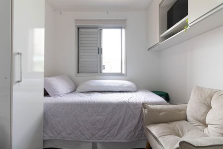 Apartamento à venda com 49m², 2 quartos e 1 vagaQuarto 1