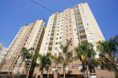 Apartamento à venda com 49m², 2 quartos e 1 vagaFachada
