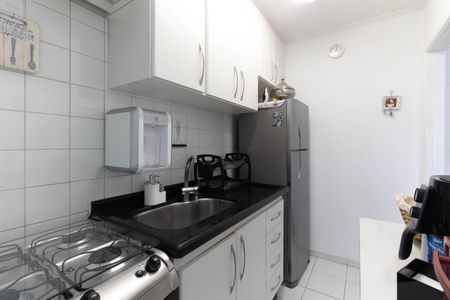 Apartamento à venda com 49m², 2 quartos e 1 vagaCozinha