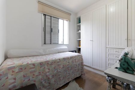 Apartamento à venda com 49m², 2 quartos e 1 vagaQuarto 2