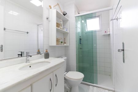 Apartamento à venda com 49m², 2 quartos e 1 vagaBanheiro Social