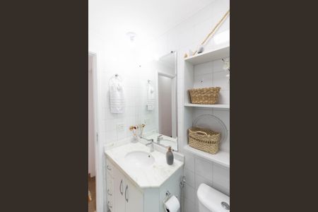 Apartamento à venda com 49m², 2 quartos e 1 vagaBanheiro Social