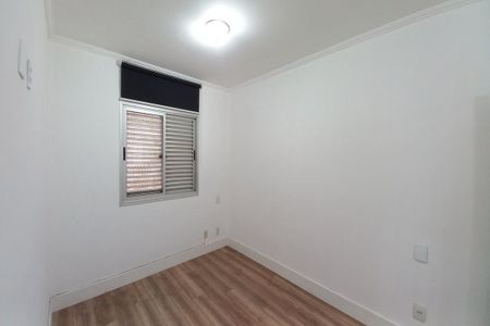 Apartamento para alugar com 78m², 2 quartos e 2 vagas Apartamento para alugar com 78m², 2 quartos e 2 vagasSuíte