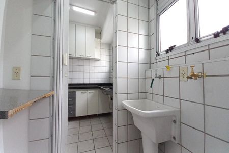 Apartamento para alugar com 78m², 2 quartos e 2 vagas Apartamento para alugar com 78m², 2 quartos e 2 vagasÁrea de Serviço