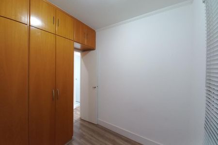 Apartamento para alugar com 78m², 2 quartos e 2 vagas Apartamento para alugar com 78m², 2 quartos e 2 vagasQuarto 1