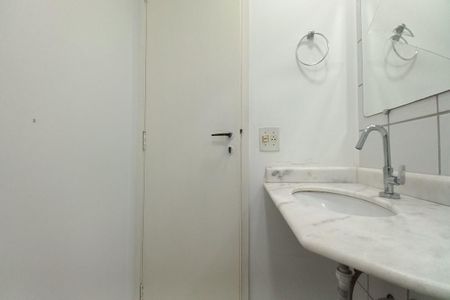 Apartamento para alugar com 78m², 2 quartos e 2 vagas Apartamento para alugar com 78m², 2 quartos e 2 vagasBanheiro da Suíte