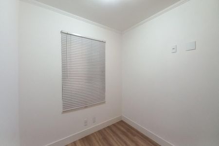 Apartamento para alugar com 78m², 2 quartos e 2 vagas Apartamento para alugar com 78m², 2 quartos e 2 vagasQuarto 1
