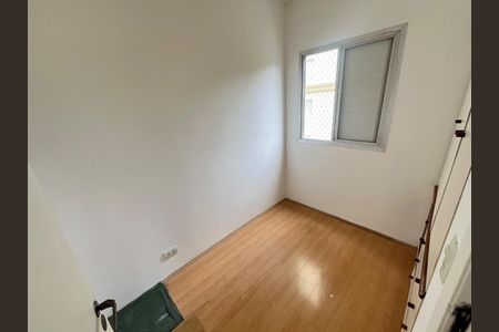 Apartamento à venda com 69m², 3 quartos e 1 vaga Apartamento à venda com 69m², 3 quartos e 1 vagaFoto 18