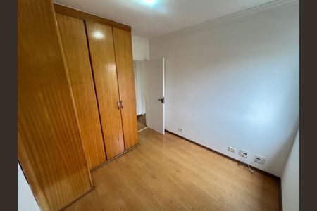 Apartamento à venda com 69m², 3 quartos e 1 vaga Apartamento à venda com 69m², 3 quartos e 1 vagaFoto 12