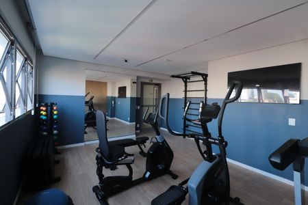 Studio para alugar com 26m², 1 quarto e sem vagaÁrea comum - Academia