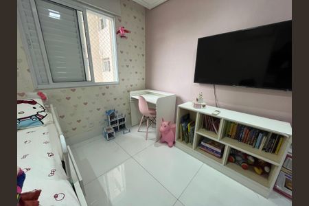 Apartamento à venda com 128m², 2 quartos e 3 vagasQuarto