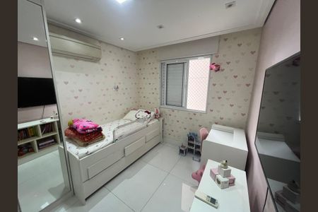 Apartamento à venda com 128m², 2 quartos e 3 vagasQuarto