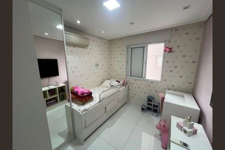 Apartamento à venda com 128m², 2 quartos e 3 vagasQuarto