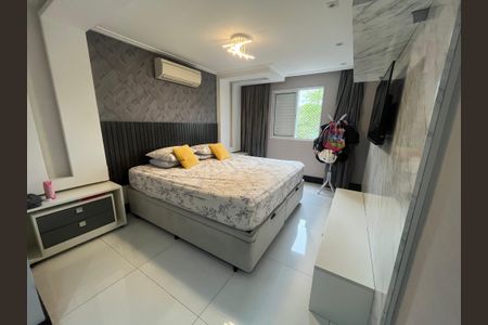 Apartamento à venda com 128m², 2 quartos e 3 vagasQuarto