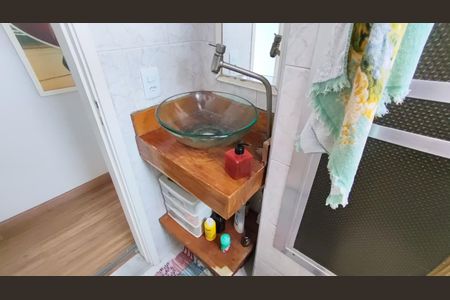 Apartamento para alugar com 50m², 2 quartos e 1 vagaBanheiro Social