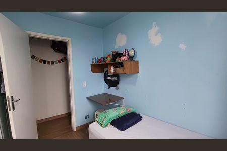 Apartamento para alugar com 50m², 2 quartos e 1 vagaQuarto 2