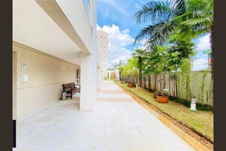 Apartamento à venda com 2 quartos, 110m² em Vila Formosa, São Paulo