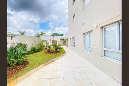 Apartamento à venda com 2 quartos, 110m² em Vila Formosa, São Paulo