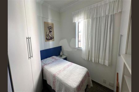 Apartamento à venda com 3 quartos, 93m² em Vila Gomes Cardim, São Paulo