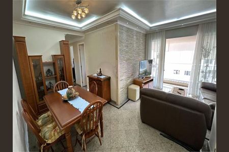 Apartamento à venda com 3 quartos, 93m² em Vila Gomes Cardim, São Paulo