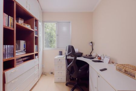 Apartamento para alugar com 72m², 3 quartos e 1 vagaQuarto 1