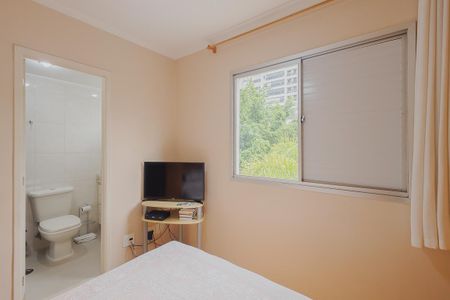 Apartamento para alugar com 72m², 3 quartos e 1 vagaSuíte