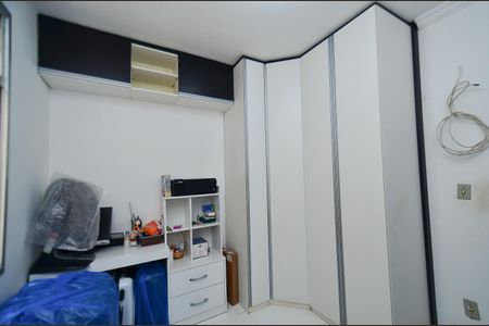Apartamento à venda com 99m², 3 quartos e 1 vaga Apartamento à venda com 99m², 3 quartos e 1 vagaQuarto 2