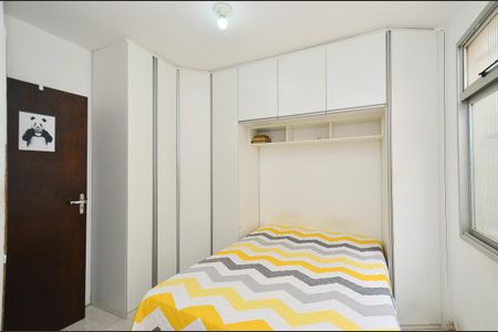 Apartamento à venda com 99m², 3 quartos e 1 vaga Apartamento à venda com 99m², 3 quartos e 1 vagaSuíte
