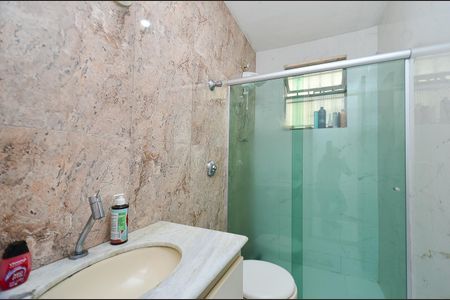 Apartamento à venda com 99m², 3 quartos e 1 vaga Apartamento à venda com 99m², 3 quartos e 1 vagaBanheiro Social